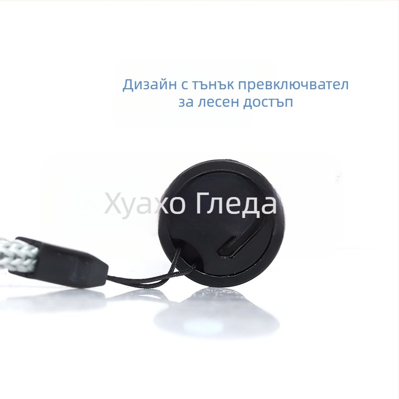 Инструмент за часовници: UV фенер за идентификация, инспекция на люминесцентни перли и втвърдяване на UV лепило