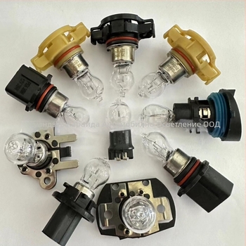 PH24W халогенна автомобилна фарна крушка (двойно лъчение, 12V, 25W, 400–550 lm, 3000K)