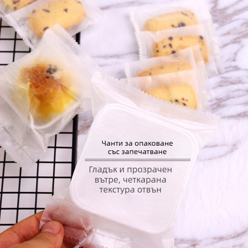 Пакети за запечатване на закуски, полупрозрачни, гравюрен печат, композитни материали, персонализируеми, 50 бр. в опаковка