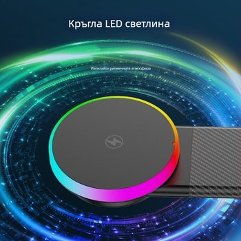 MagSafe автомобилно безжично зарядно 15W с метална регулируема стойка за монтаж