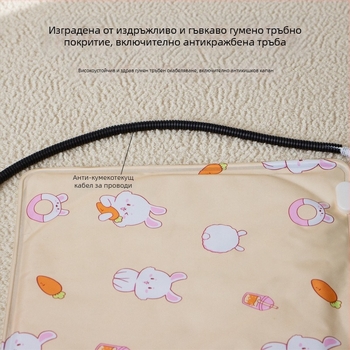 Подгряваща подложка за домашни любимци с постоянна температура, водоустойчива, устойчива на ухапване и без залепване на косми — Xinxuan