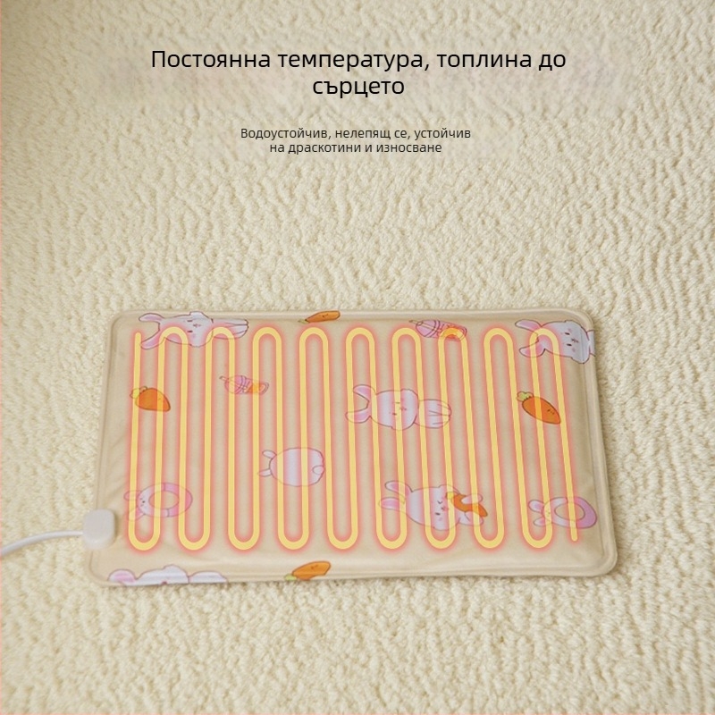 Подгряваща подложка за домашни любимци с постоянна температура, водоустойчива, устойчива на ухапване и без залепване на косми — Xinxuan