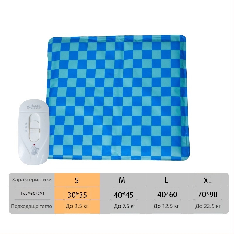 Подгряваща подложка за домашни любимци с постоянна температура, водоустойчива, устойчива на ухапване и без залепване на косми — Xinxuan