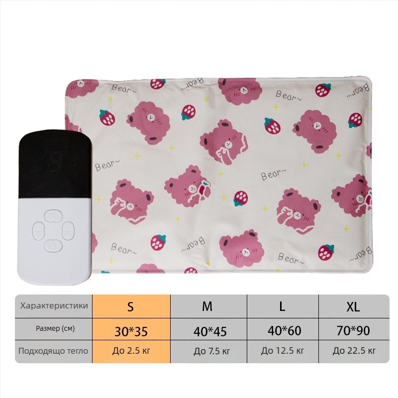 Подгряваща подложка за домашни любимци с постоянна температура, водоустойчива, устойчива на ухапване и без залепване на косми — Xinxuan