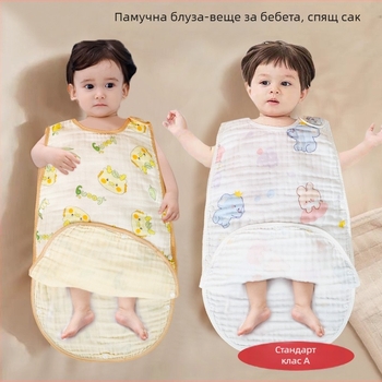 Новородено: спален чувал от чиста памучна марля — пролетно/лято тънък модел, лек до 1 jin, карикатурен стил