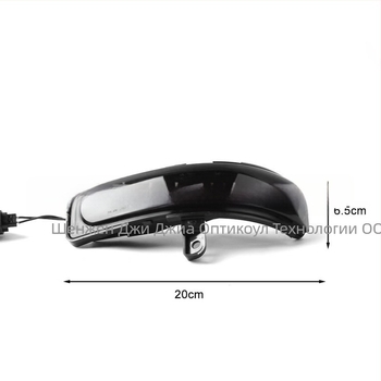 LED светлина за огледалото за обратно виждане с поточен индикатор за завой, 12V, 5W, LED, 50 000 ч живот, съвместима Mazda 5/8 CX-7 MPV