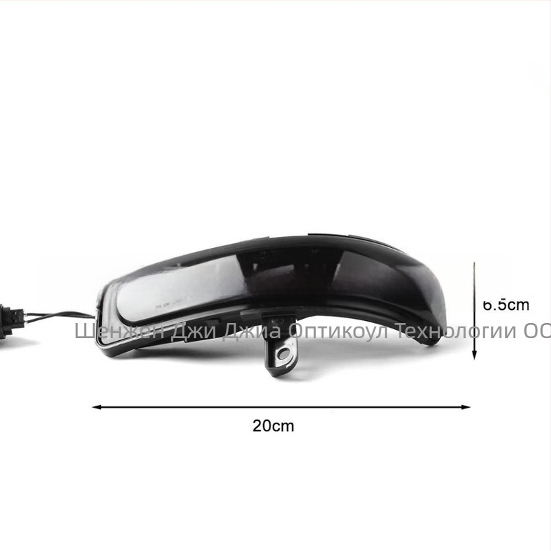 LED светлина за огледалото за обратно виждане с поточен индикатор за завой, 12V, 5W, LED, 50 000 ч живот, съвместима Mazda 5/8 CX-7 MPV