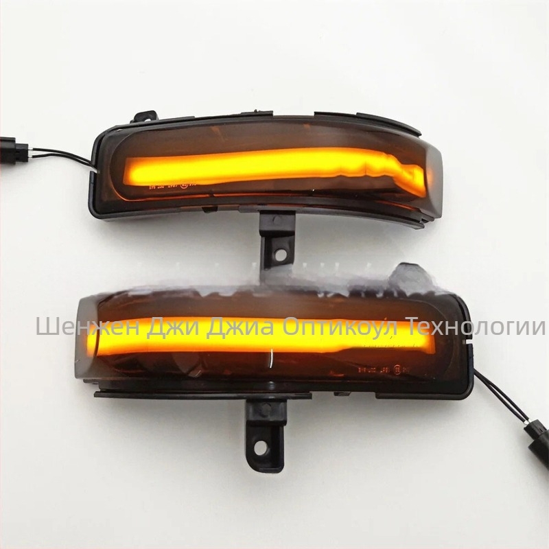 LED светлина за огледалото за обратно виждане с поточен индикатор за завой, 12V, 5W, LED, 50 000 ч живот, съвместима Mazda 5/8 CX-7 MPV