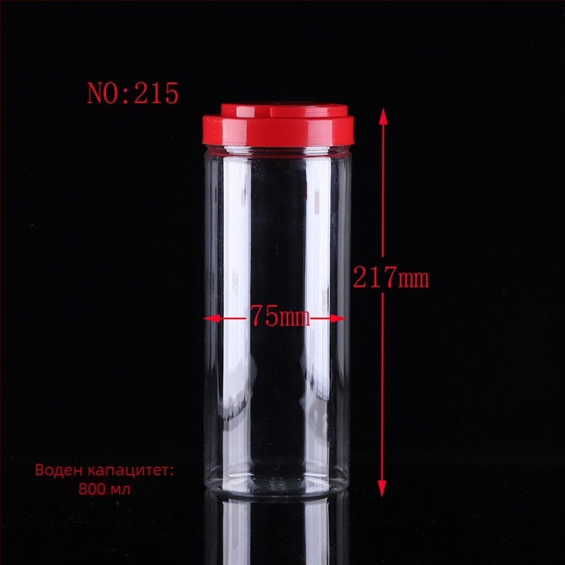 PET прозрачно цилиндрично шише с дръжка и капак с широк отвор за ежедневни химически продукти, печат на лого