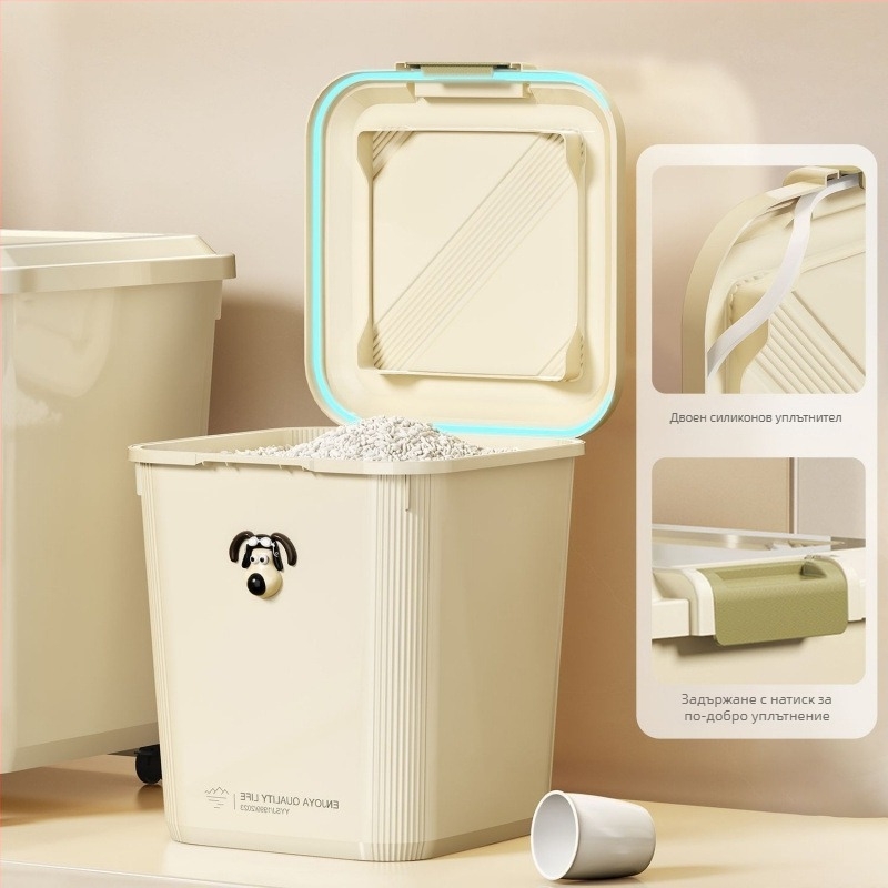 Контейнер за храна за котки и кучета, запечатан, полипропилен, за домашна употреба