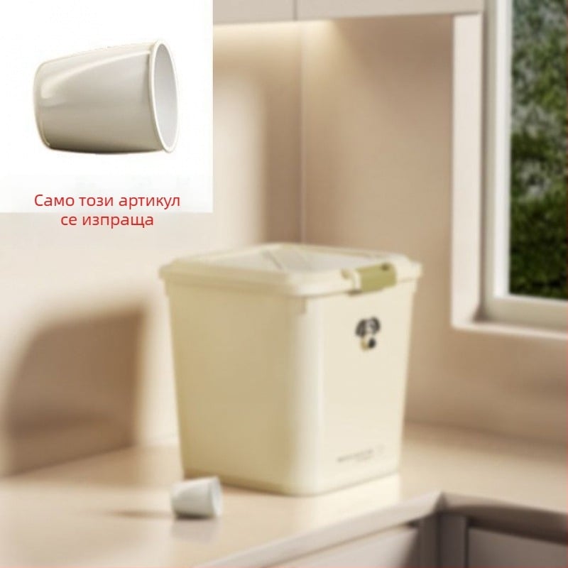 Контейнер за храна за котки и кучета, запечатан, полипропилен, за домашна употреба