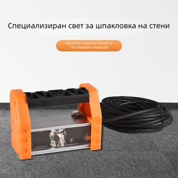 LED ъглова лампа - марка Yuxiang - щепселно захранване - висока яркост - за домашно обзавеждане и строителни обекти - FCC сертифициран