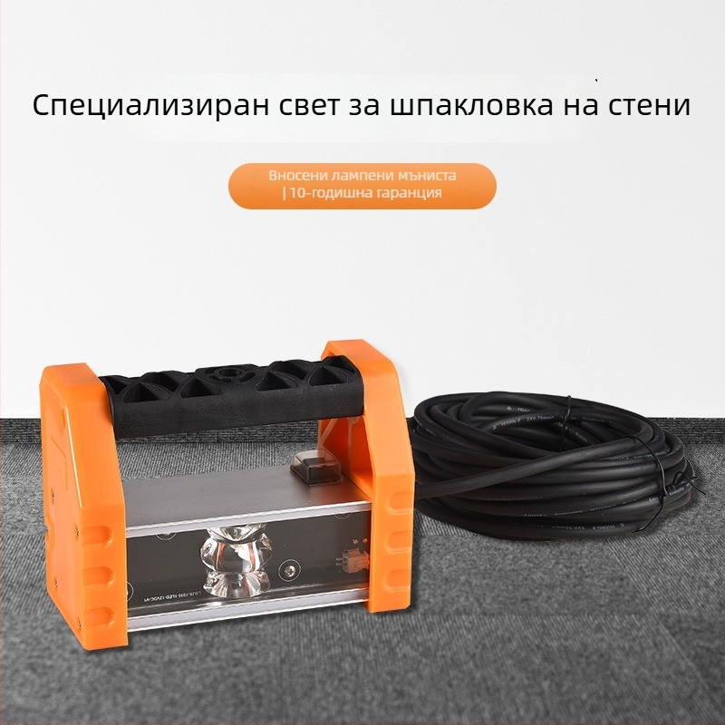 LED ъглова лампа - марка Yuxiang - щепселно захранване - висока яркост - за домашно обзавеждане и строителни обекти - FCC сертифициран