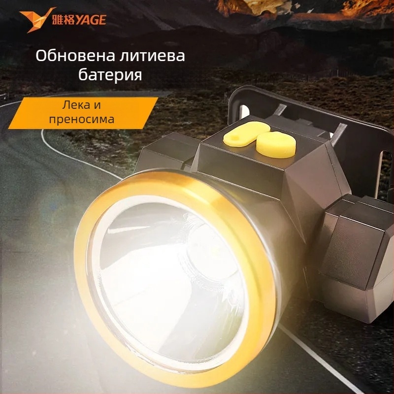 LED челник за къмпинг и работа - презареждаем, 1800mAh батерия, 1W LED, ръчно зареждане, обхват 100-200 m