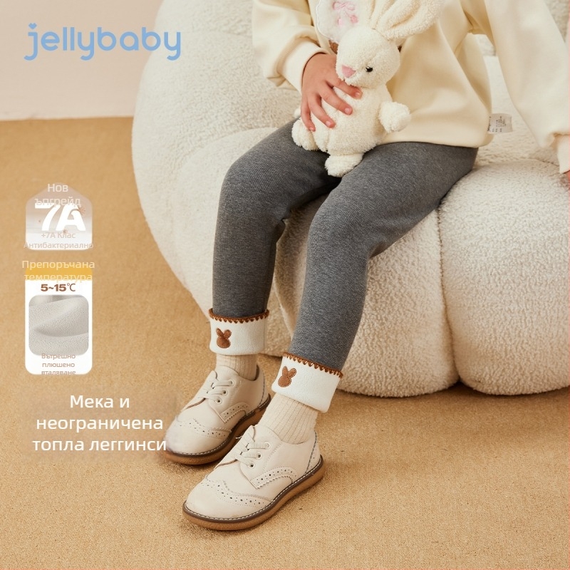 Антибактериални инфрачервени leggings за момичета за есенно-зимно външно облекло, средна талия, вискоза-памук-еластан смес, две слоя тъкан (55/36/9 и 46/45/9), ластичен пояс, свободен стил