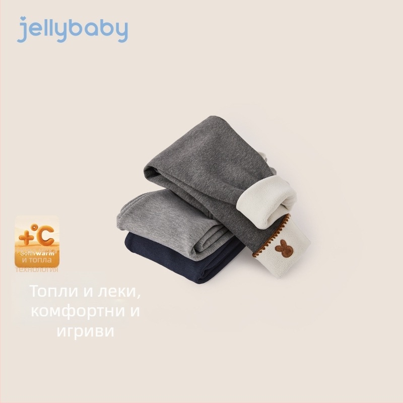 Антибактериални инфрачервени leggings за момичета за есенно-зимно външно облекло, средна талия, вискоза-памук-еластан смес, две слоя тъкан (55/36/9 и 46/45/9), ластичен пояс, свободен стил