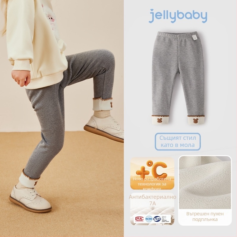 Антибактериални инфрачервени leggings за момичета за есенно-зимно външно облекло, средна талия, вискоза-памук-еластан смес, две слоя тъкан (55/36/9 и 46/45/9), ластичен пояс, свободен стил