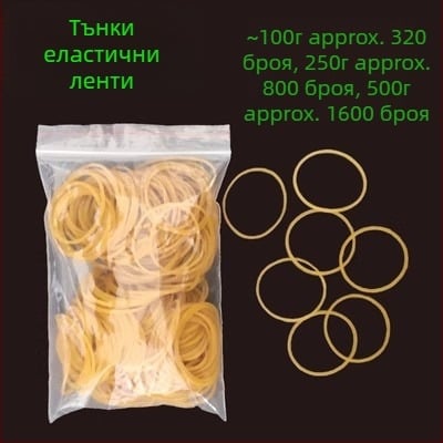 Опаковъчна торба за живи декоративни риби за транспорт, с плоско дъно с четири ъгъла и удебелена пластмаса