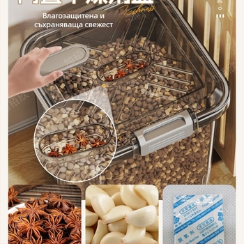 Кутия за съхранение на храна за котки и кучета, Материал: Silk Flower, Бранд: Друг, Вместимост: Друго, Не е внесено