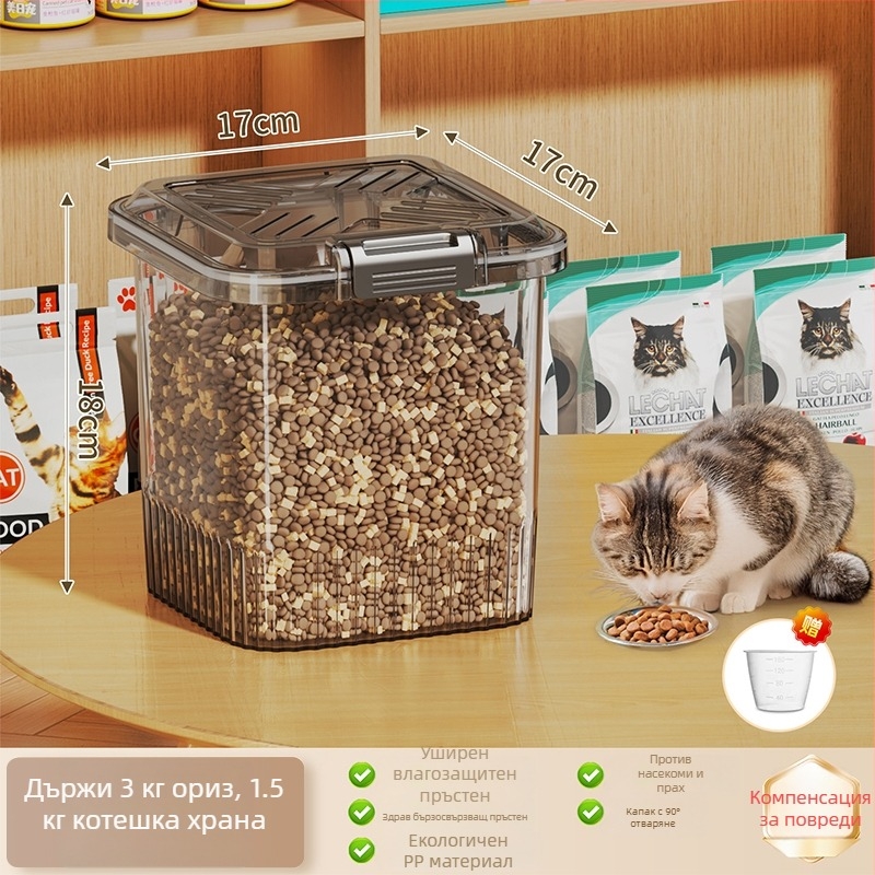 Кутия за съхранение на храна за котки и кучета, Материал: Silk Flower, Бранд: Друг, Вместимост: Друго, Не е внесено