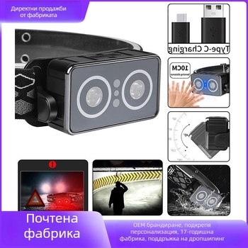USB презареждаема челна лампа с XTE LED, 20W, обхват 50–100 м