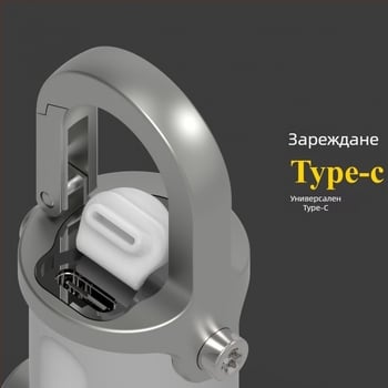 COB ключодържател мини работна лампа със силен магнит USB презареждаема алуминиева сплав, 1200lm, 1000mAh, 60 мин заряд, 150° лъч, модел JELS-H