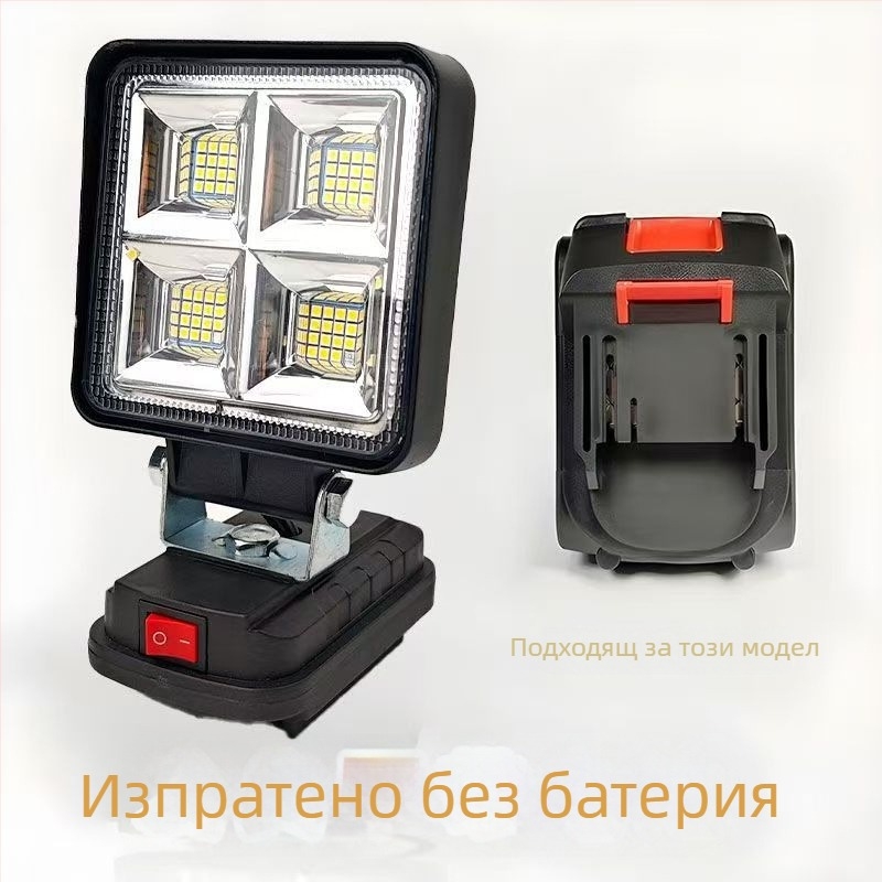 Външна работна лампа с универсално захранване 12–80V, 64W LED висока мощност, съвместима с Makita батерия, захранвана от батерия, прожектор
