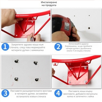 Баскетболна дъска за вътрешна/външна употреба, висящ монтаж – произход Китай; категория: баскетболна рамка; продуктова дъска; без персонализация; подходяща за други спортове