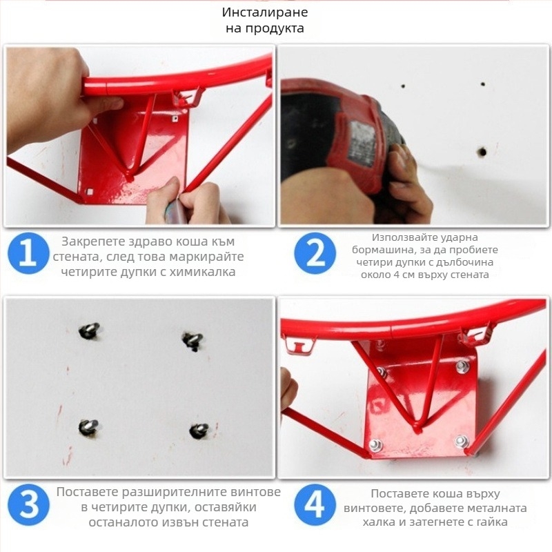 Баскетболна дъска за вътрешна/външна употреба, висящ монтаж – произход Китай; категория: баскетболна рамка; продуктова дъска; без персонализация; подходяща за други спортове