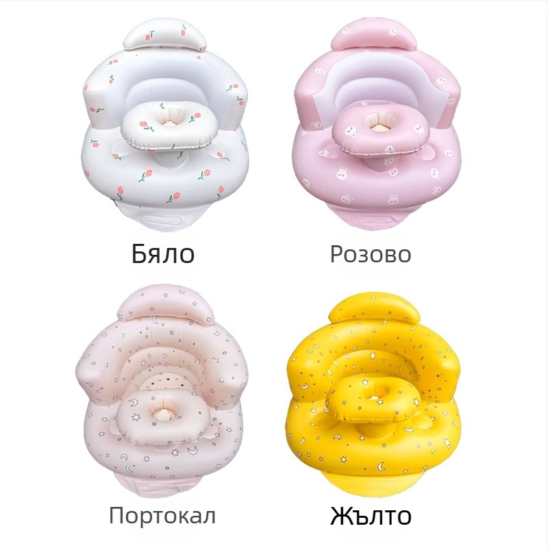 Надуваема детска седалка за учене – PVC, цилиндричен модерен стил, модел Baby seat