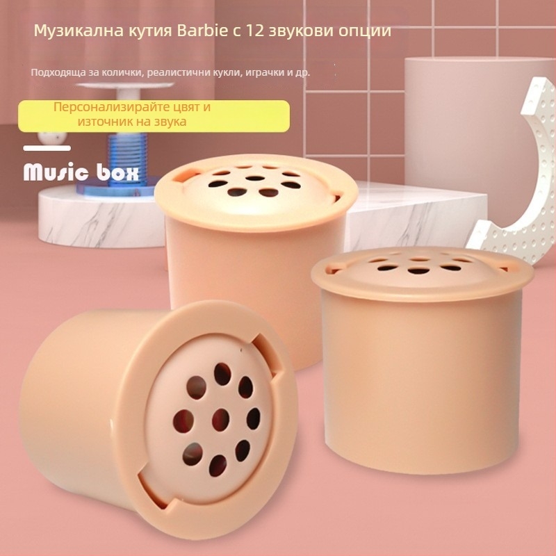 Детски надуваем диван, пластмасов корпус, за бебета, модел Lotus Root 498 Sounder, модерен стил, възможност за персонализиране