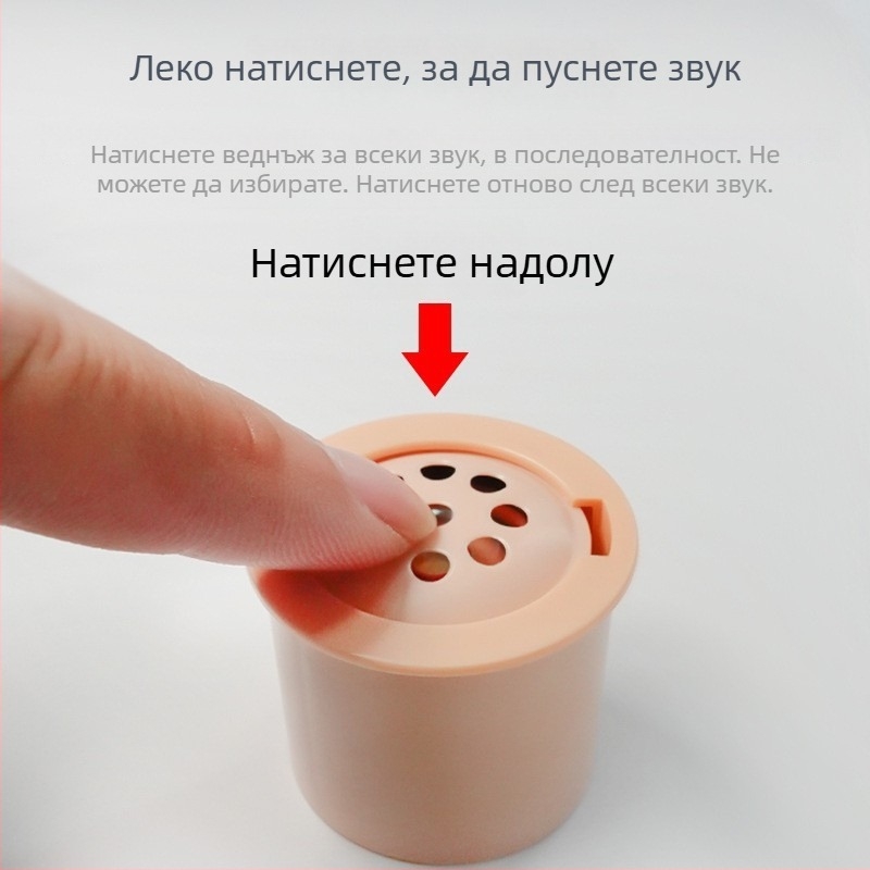 Детски надуваем диван, пластмасов корпус, за бебета, модел Lotus Root 498 Sounder, модерен стил, възможност за персонализиране