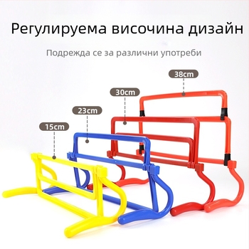 Сгъваема компактна препятствена стойка за футбол и баскетбол – детска тренировъчна помощ Xinhui, ABS, Zhejiang