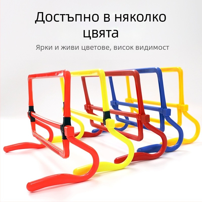 Сгъваема компактна препятствена стойка за футбол и баскетбол – детска тренировъчна помощ Xinhui, ABS, Zhejiang