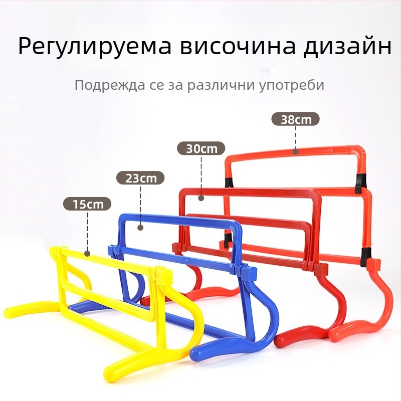 Сгъваема компактна препятствена стойка за футбол и баскетбол – детска тренировъчна помощ Xinhui, ABS, Zhejiang