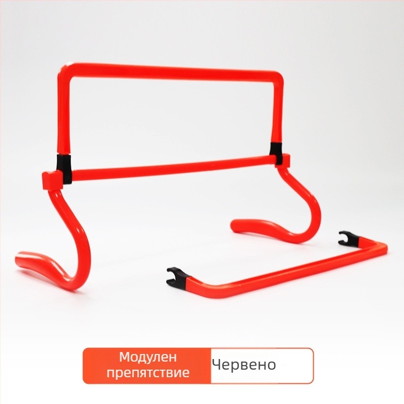 Сгъваема компактна препятствена стойка за футбол и баскетбол – детска тренировъчна помощ Xinhui, ABS, Zhejiang