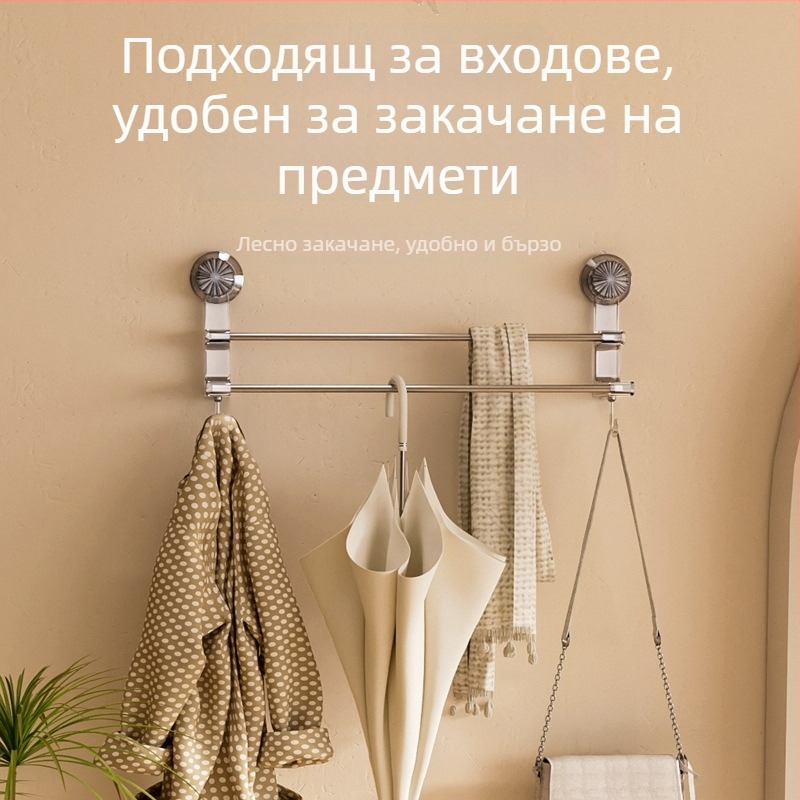 Двойна пръчка за кърпи с вакуумна вендуза за баня – стенна стойка за съхранение с куки, двойна употреба за сухи и мокри кърпи; Материали: пластмаса и неръждаема стомана; 60 бр./кутия