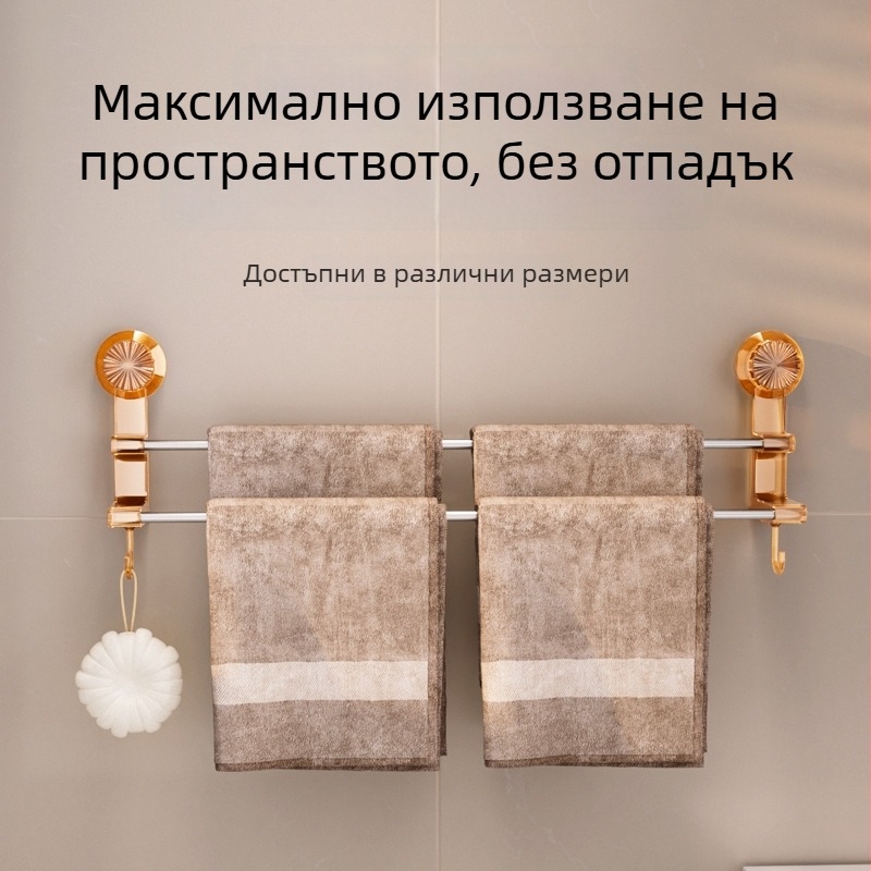 Двойна пръчка за кърпи с вакуумна вендуза за баня – стенна стойка за съхранение с куки, двойна употреба за сухи и мокри кърпи; Материали: пластмаса и неръждаема стомана; 60 бр./кутия