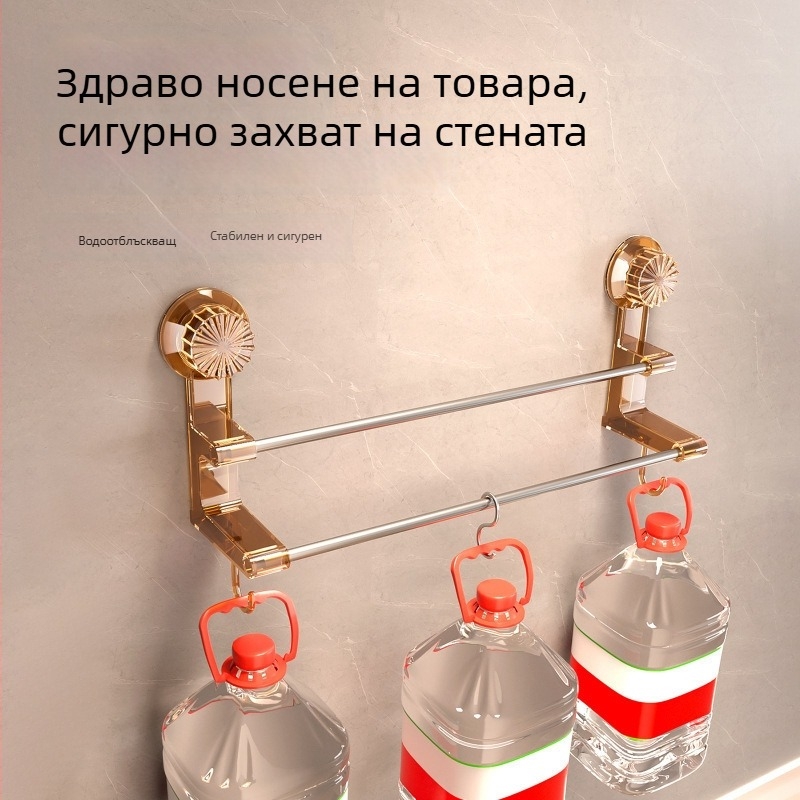 Двойна пръчка за кърпи с вакуумна вендуза за баня – стенна стойка за съхранение с куки, двойна употреба за сухи и мокри кърпи; Материали: пластмаса и неръждаема стомана; 60 бр./кутия