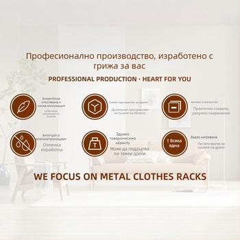 Стенен монтиран телескопичен сушилник за дрехи, от неръждаема стомана и алуминиев сплав, сгъваем