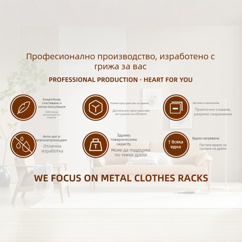 Стенен монтиран телескопичен сушилник за дрехи, от неръждаема стомана и алуминиев сплав, сгъваем