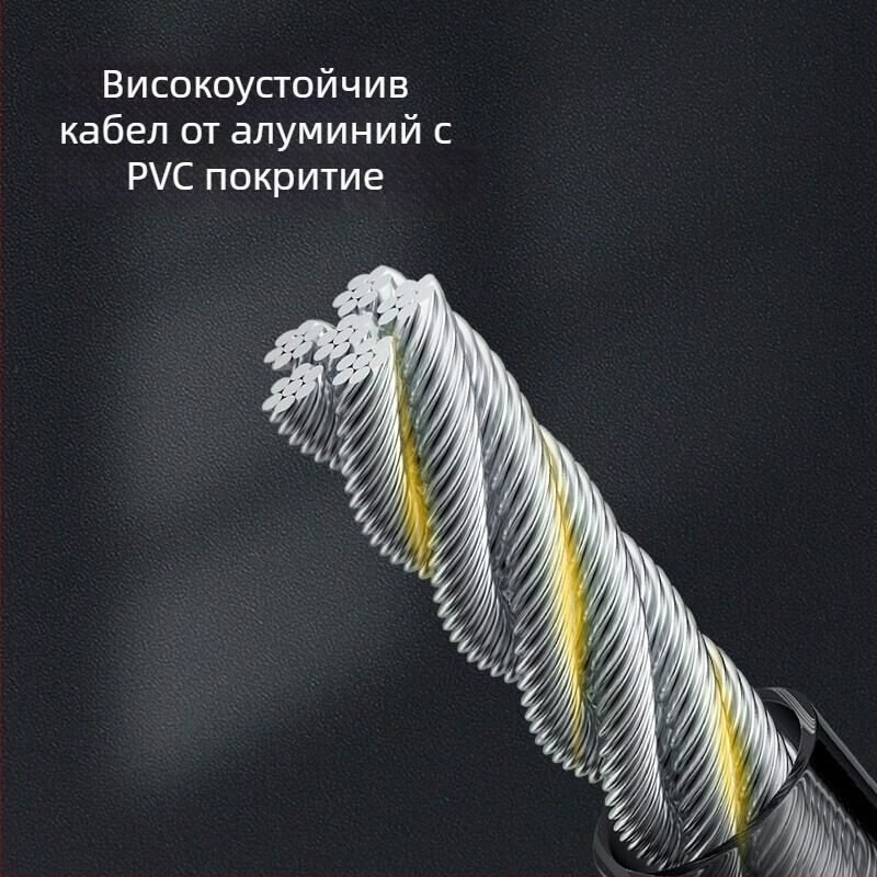 Deli DL508042 Велосипеден катинар: веръжно-кабелно заключване, преносим, анти-удар, анти-взлом, анти-срез