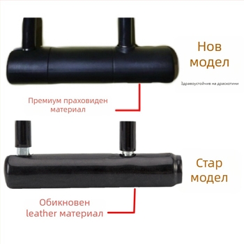 У-образен заключващ механизъм с държач | Метален антикражен заключващ за планински велосипеди, електрически велосипеди и мотоциклети | тегло около 350 г | модерен минималистичен дизайн
