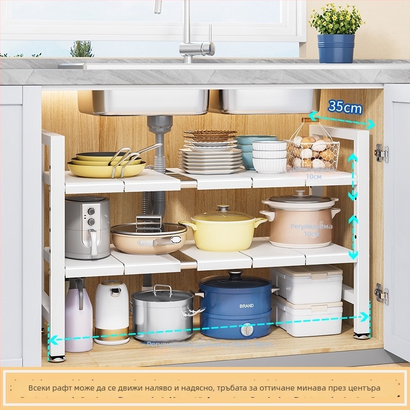 Кухненски разтегаем органайзер за мивката — мултифункционална поставка за съдове за шкаф, карбонова стомана, модерен минималистичен стил
