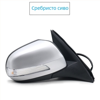 Външна сборка на страничното огледало за Haval H3/H5 – плоско огледало, Hengyu