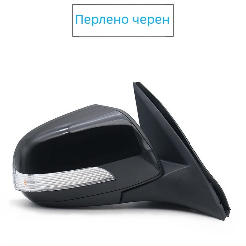 Външна сборка на страничното огледало за Haval H3/H5 – плоско огледало, Hengyu