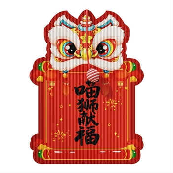 Котешка играчка за драскане по стена - устойчива на надраскване, защита на дивана, плат, Sour Bear, модел 2602LBDJ3298-SXP