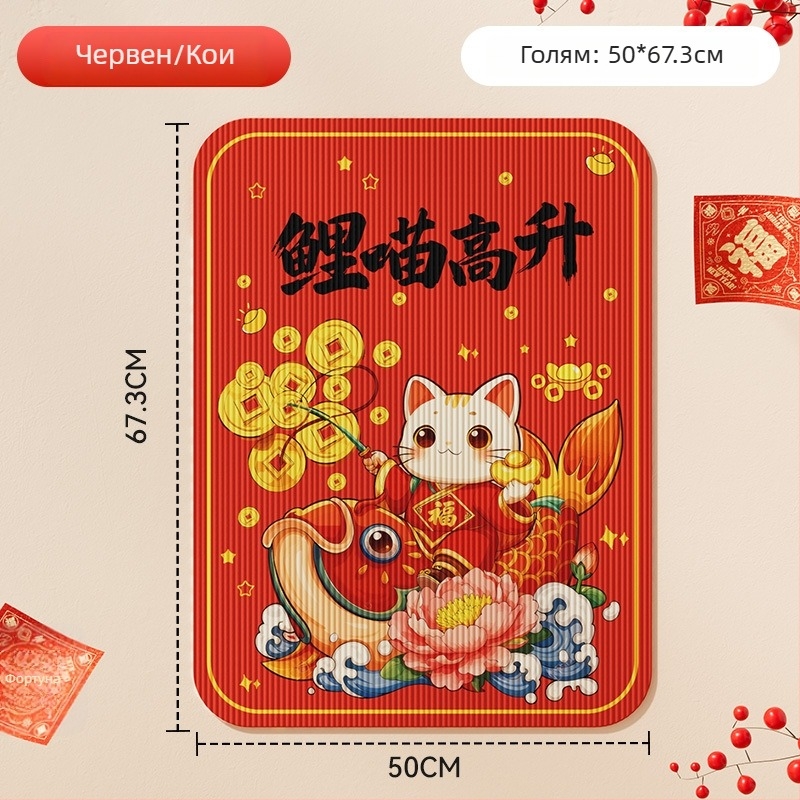 Котешка играчка за драскане по стена - устойчива на надраскване, защита на дивана, плат, Sour Bear, модел 2602LBDJ3298-SXP