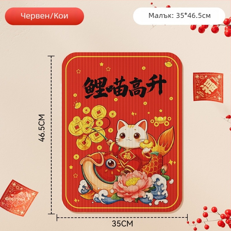 Котешка играчка за драскане по стена - устойчива на надраскване, защита на дивана, плат, Sour Bear, модел 2602LBDJ3298-SXP