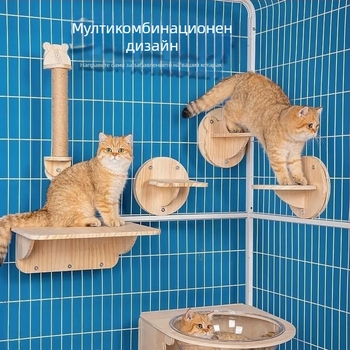 Дървен стенен катерачен комплекс за котки с капсулна платформа, пространство-спестяващ дизайн, стълб за драскане и стълба, гнездо